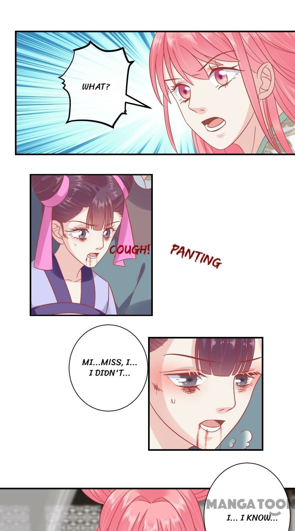 Page 1 of Chapter 154