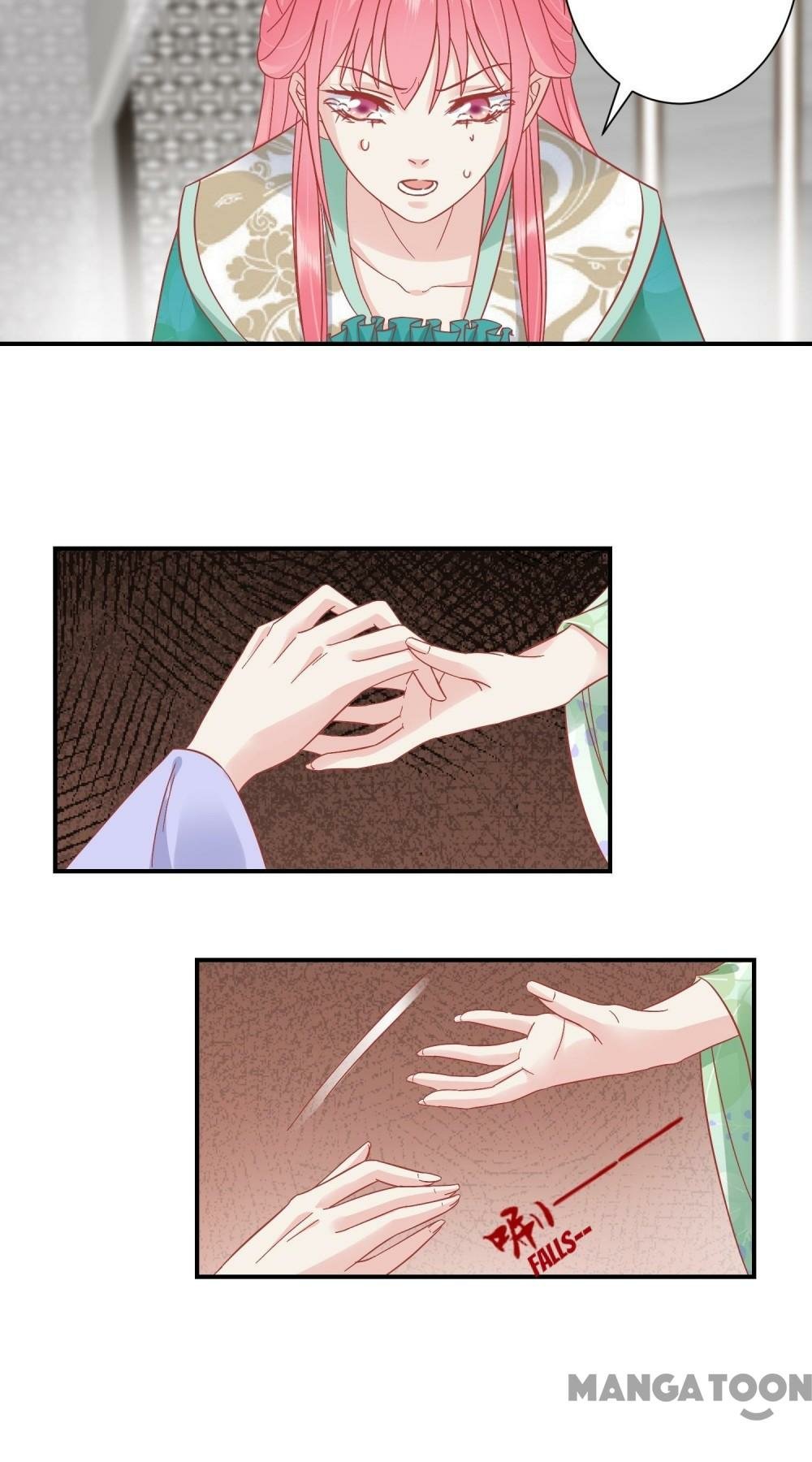 Page 2 of Chapter 154