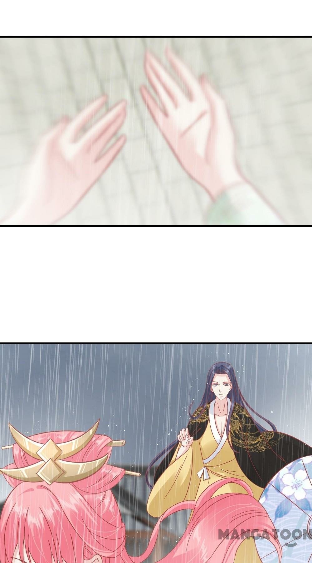 Page 17 of Chapter 154