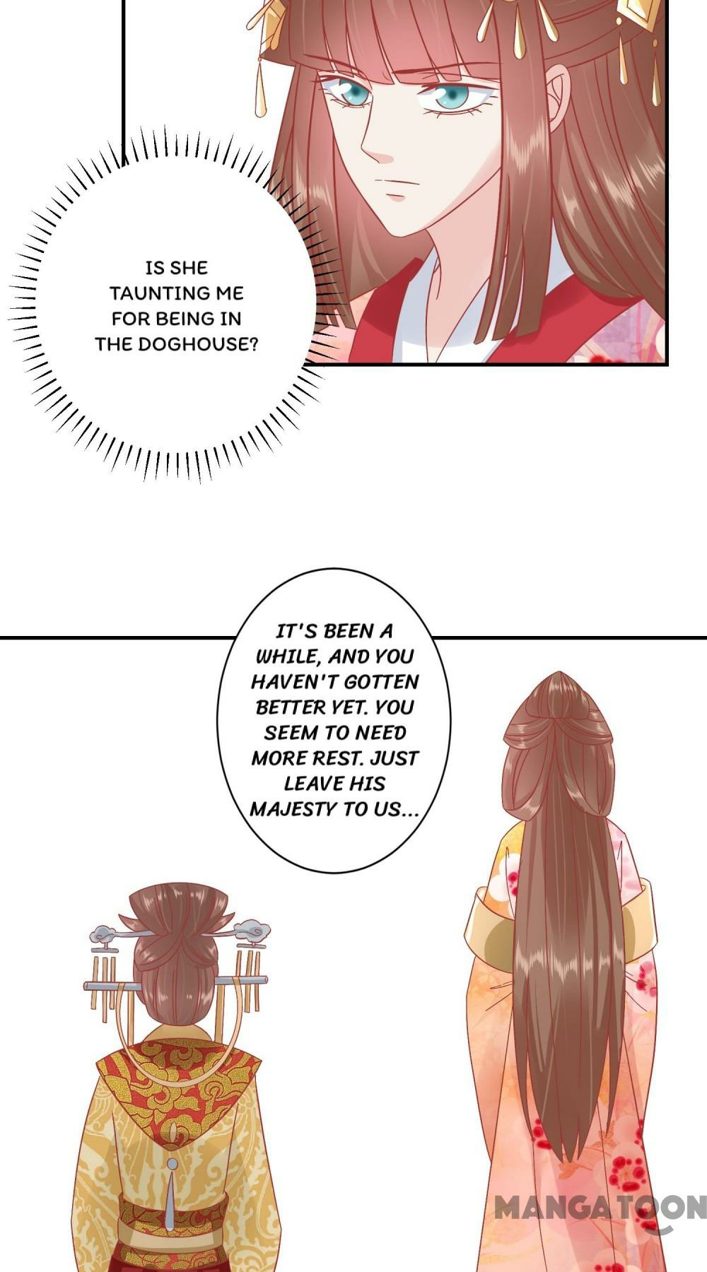 Page 3 of Chapter 155