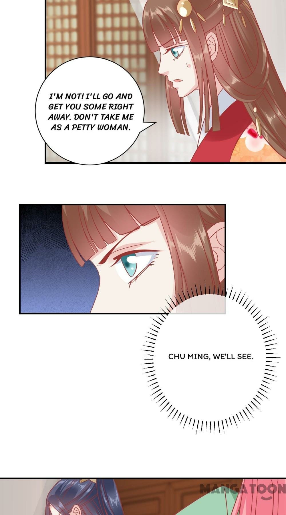 Page 15 of Chapter 155