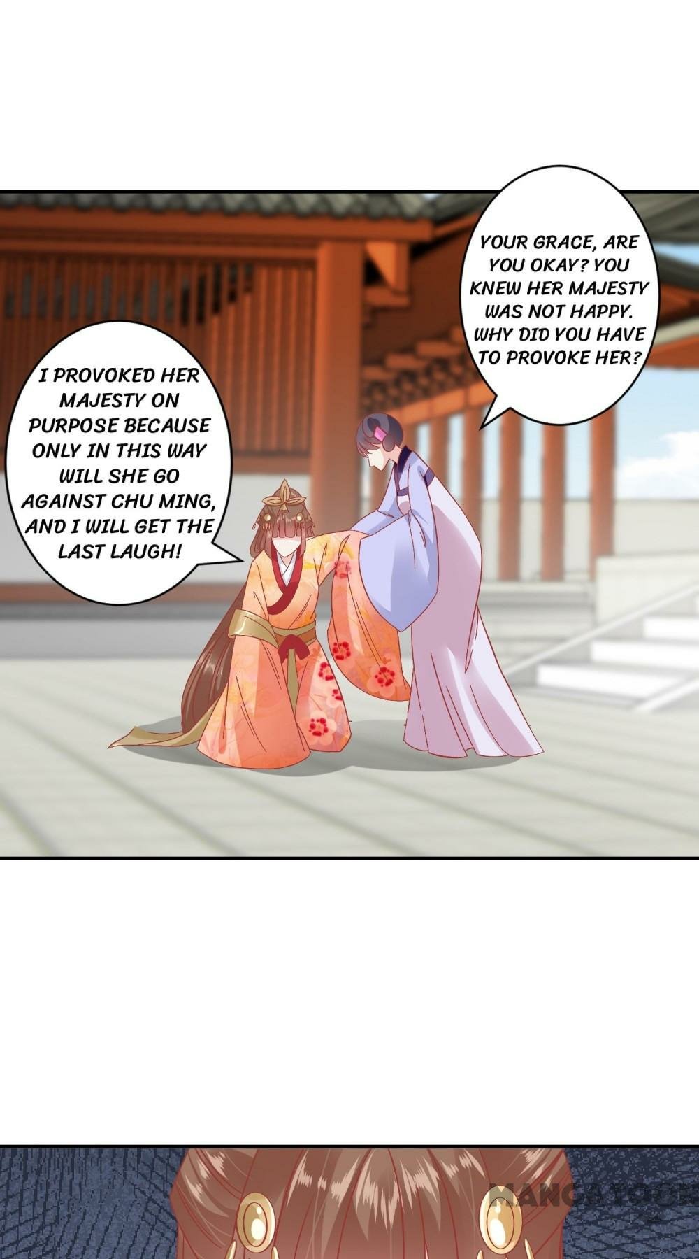 Page 9 of Chapter 156