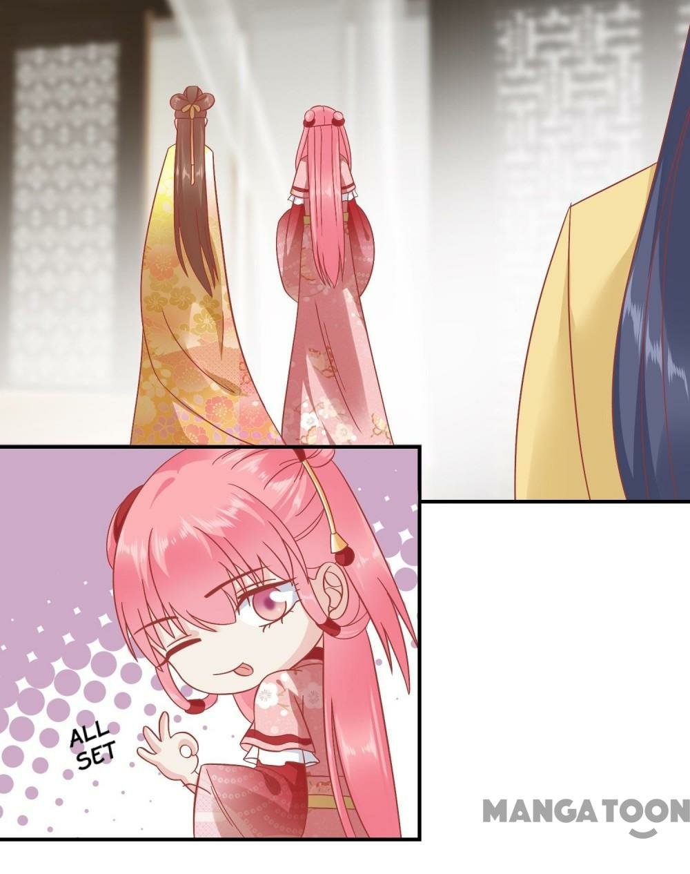 Page 4 of Chapter 158