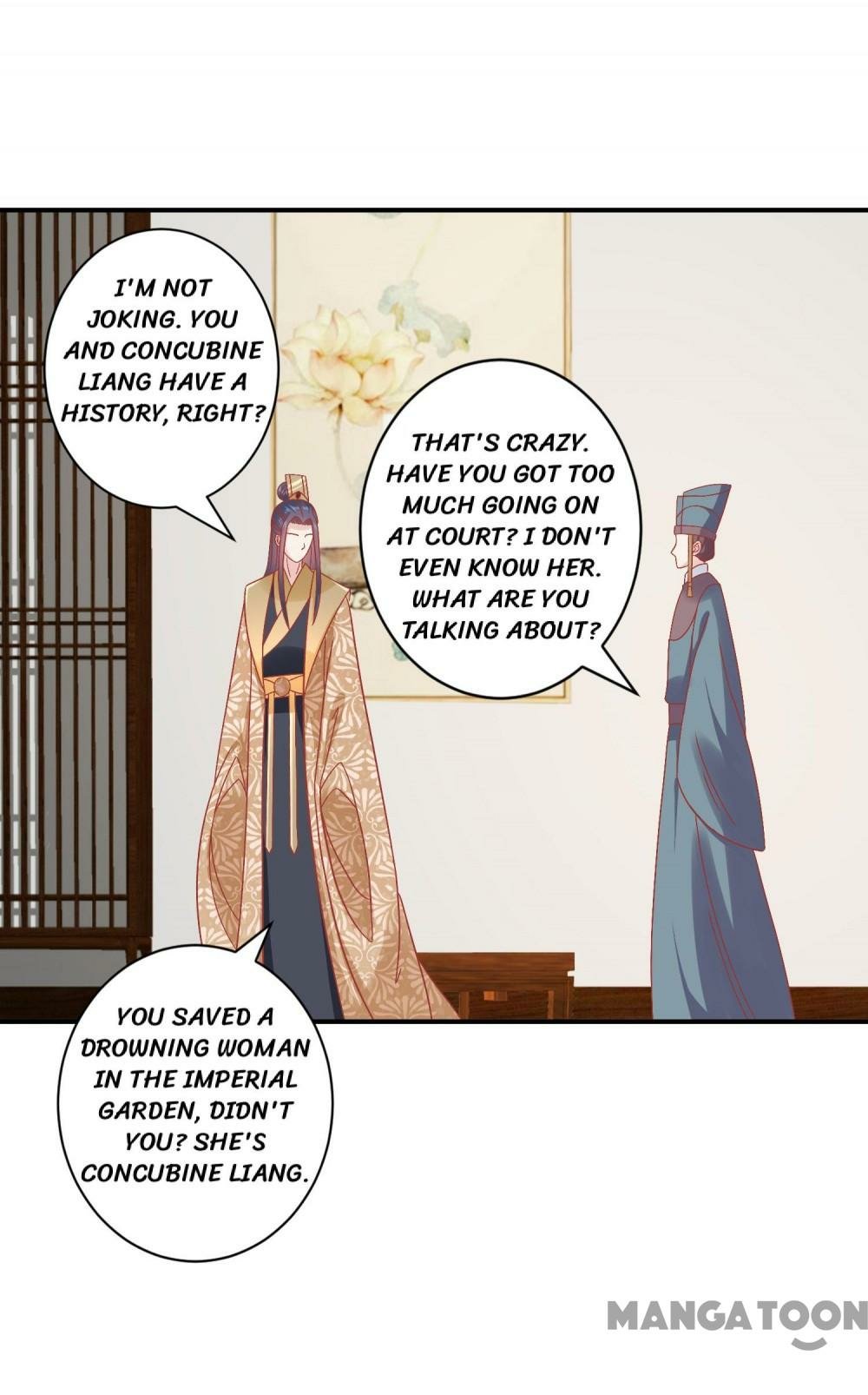 Page 18 of Chapter 159