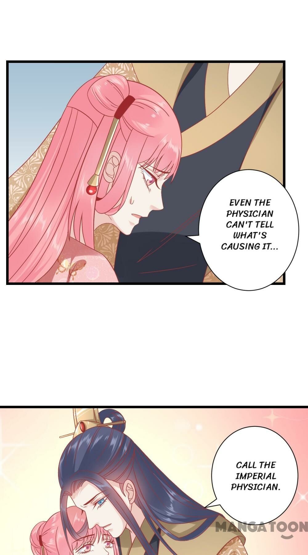 Page 15 of Chapter 164
