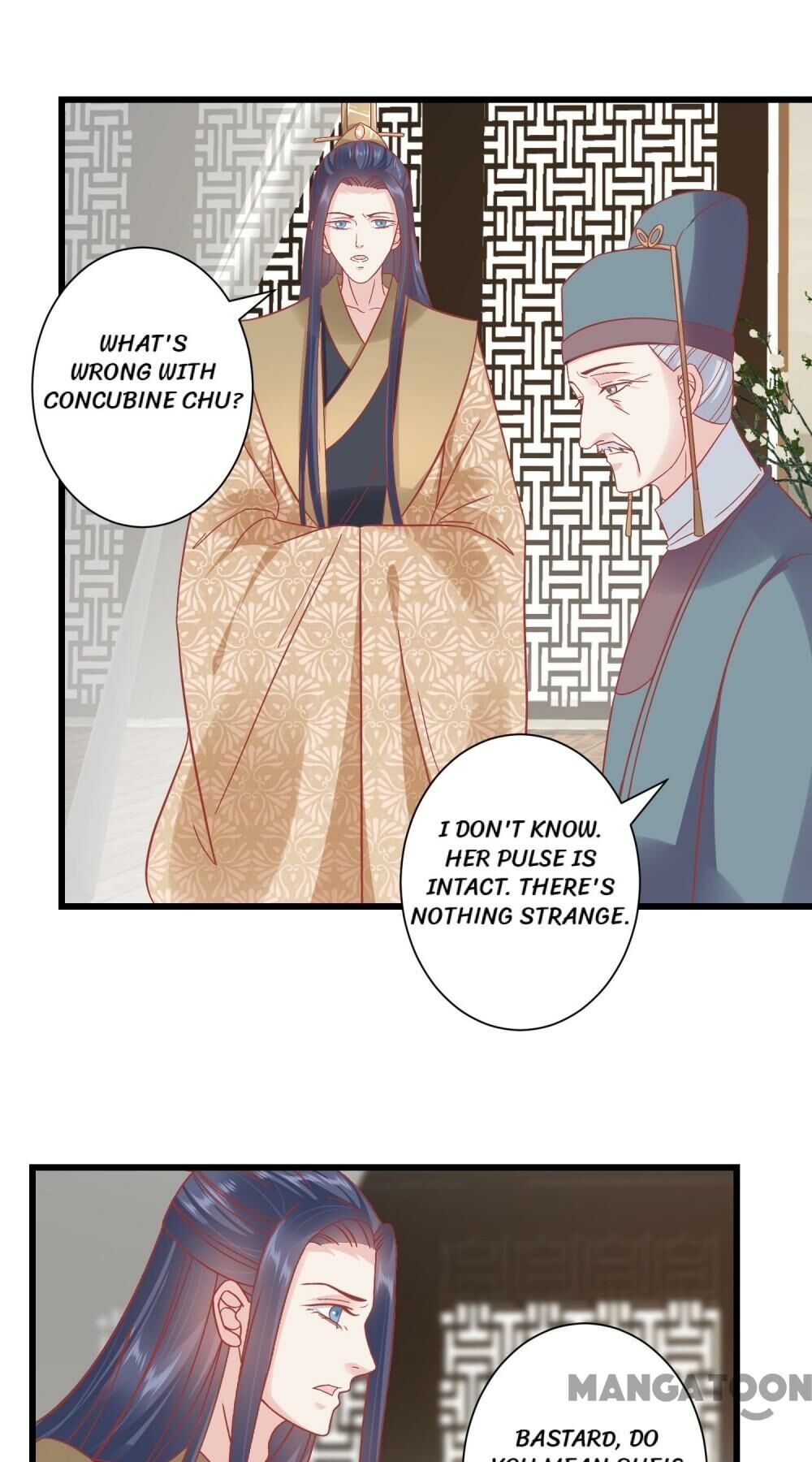 Page 1 of Chapter 165