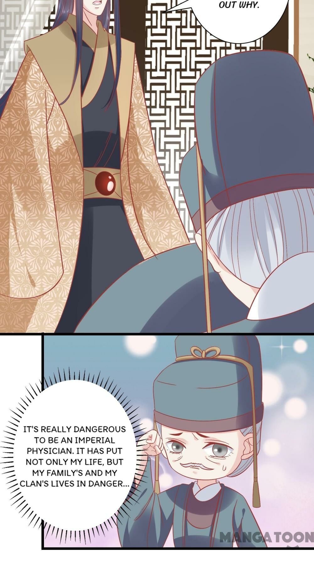 Page 3 of Chapter 165