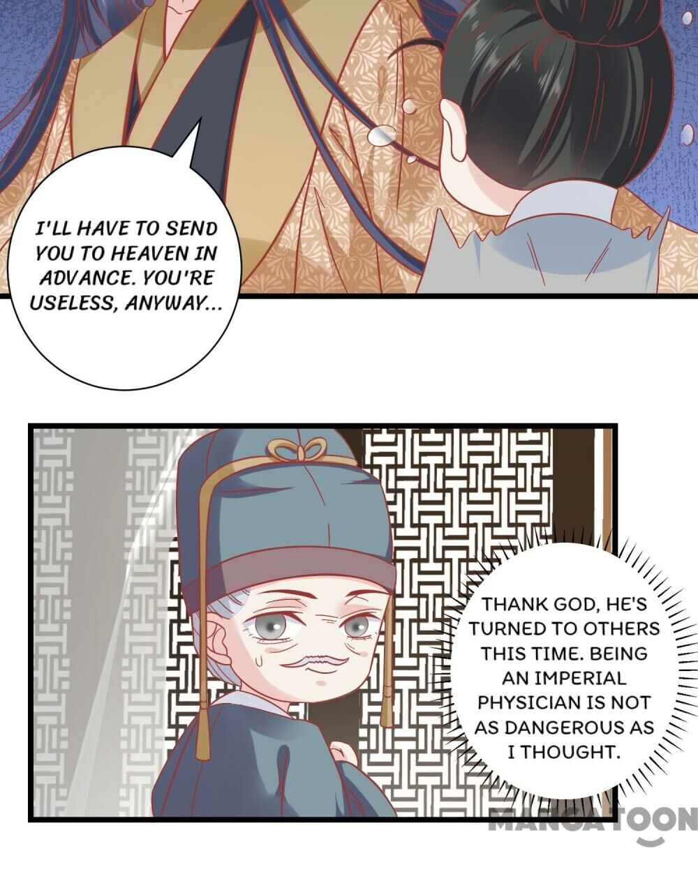 Page 16 of Chapter 165