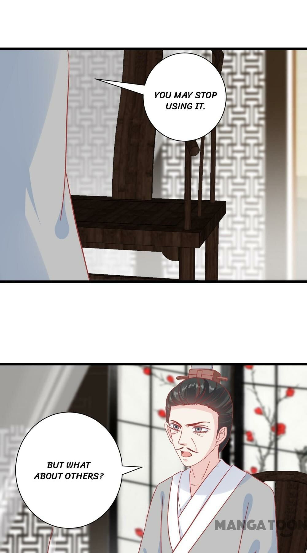 Page 17 of Chapter 166