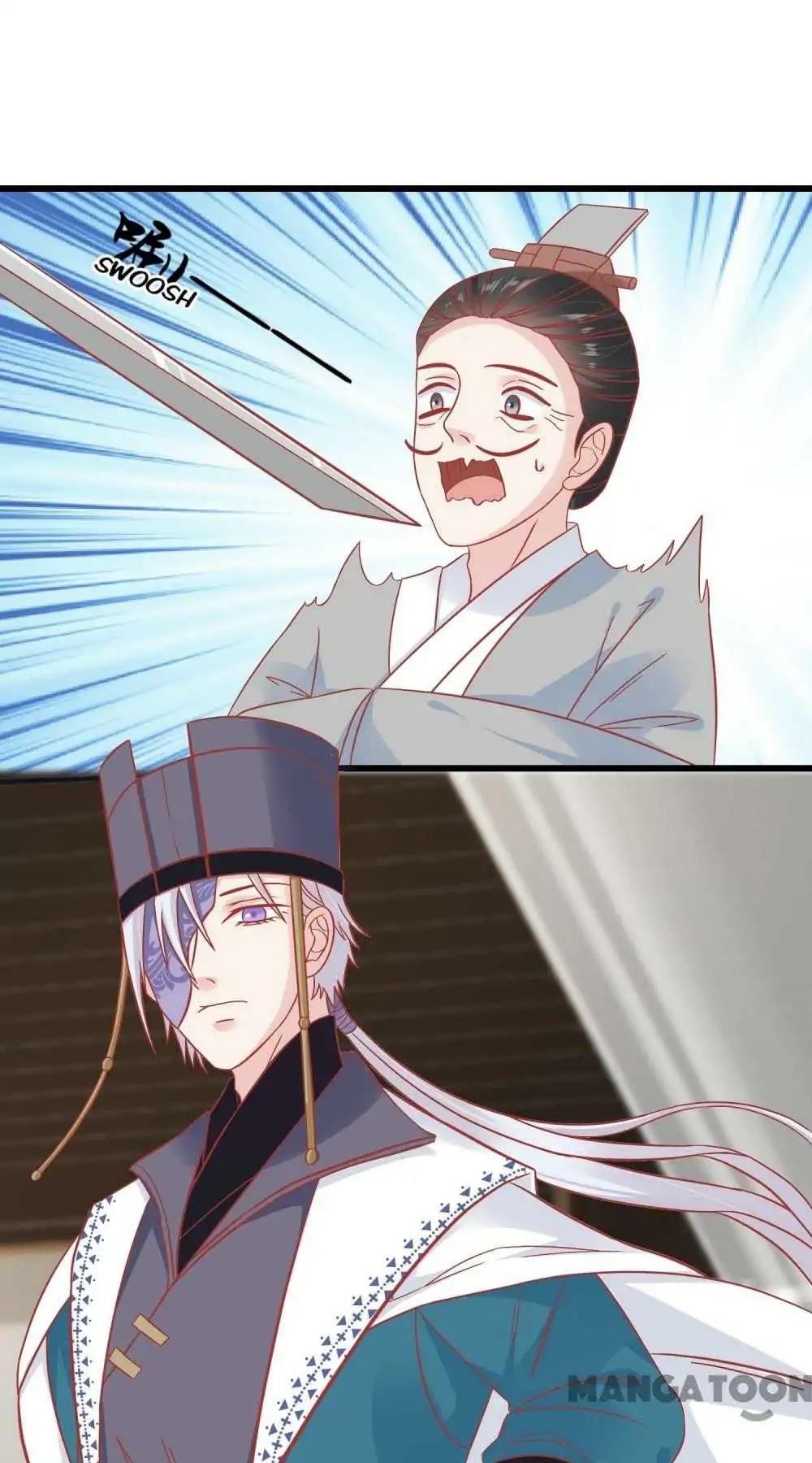 Page 6 of Chapter 167