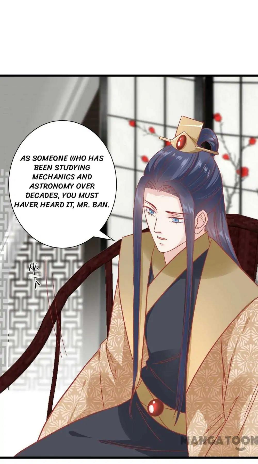 Page 11 of Chapter 167