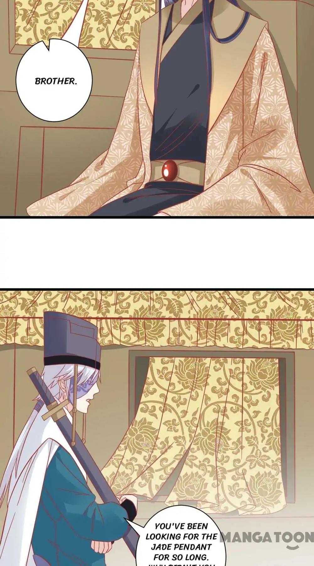 Page 19 of Chapter 167