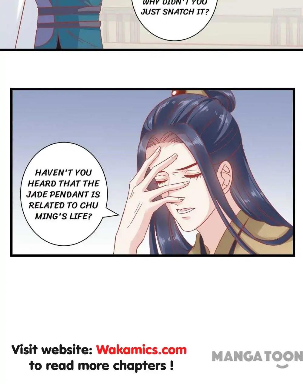 Page 20 of Chapter 167