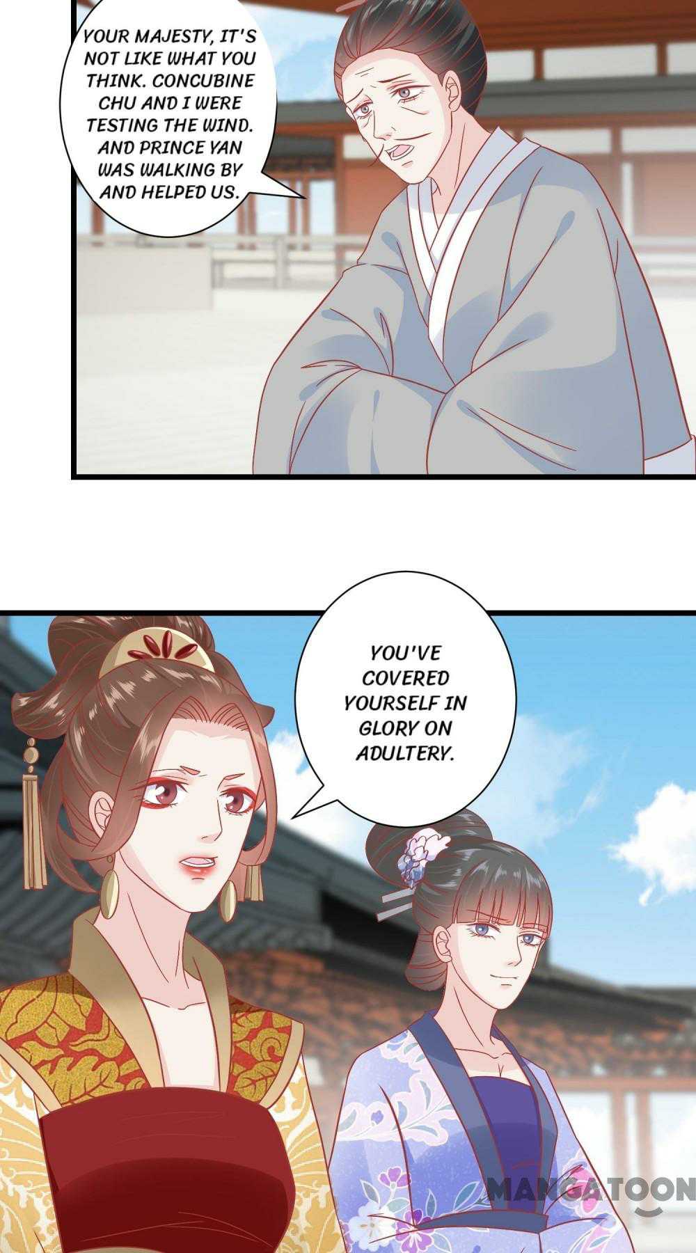 Page 3 of Chapter 169