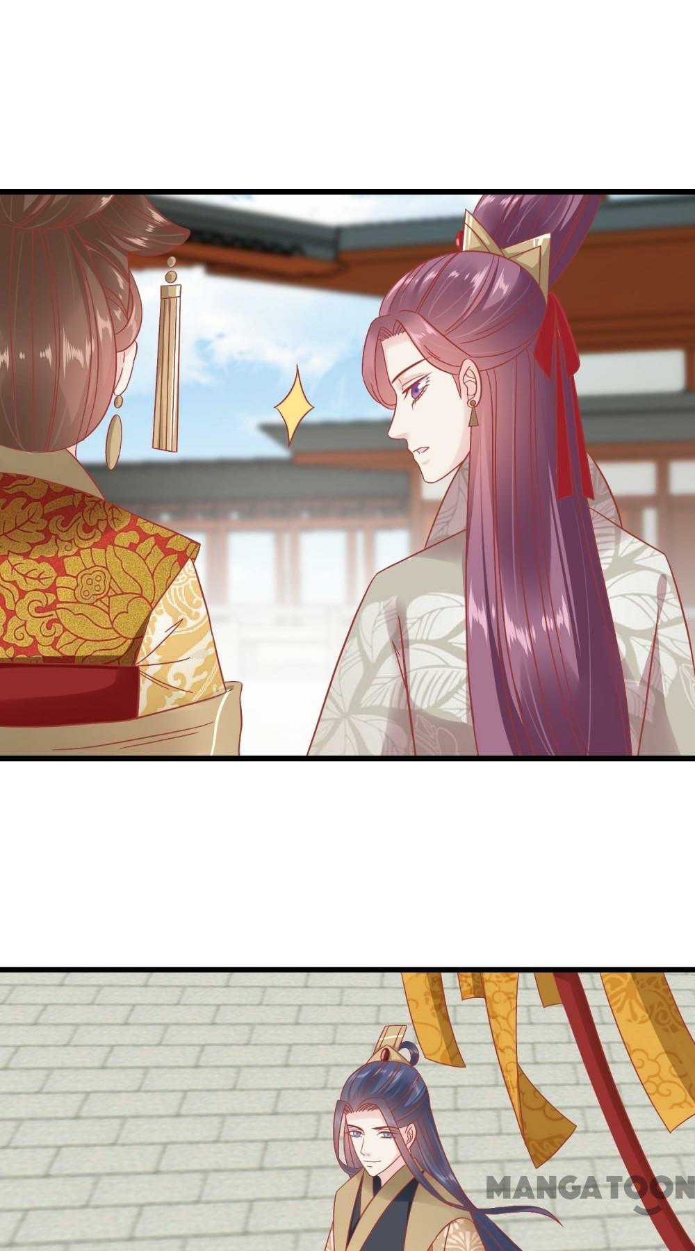 Page 6 of Chapter 169