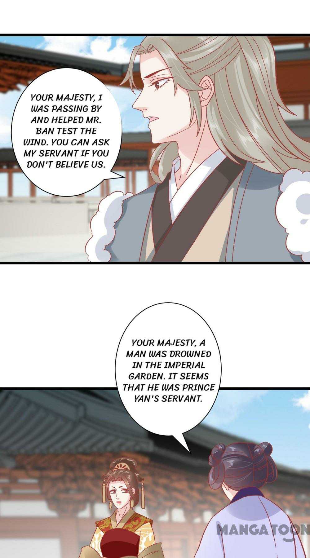 Page 13 of Chapter 169