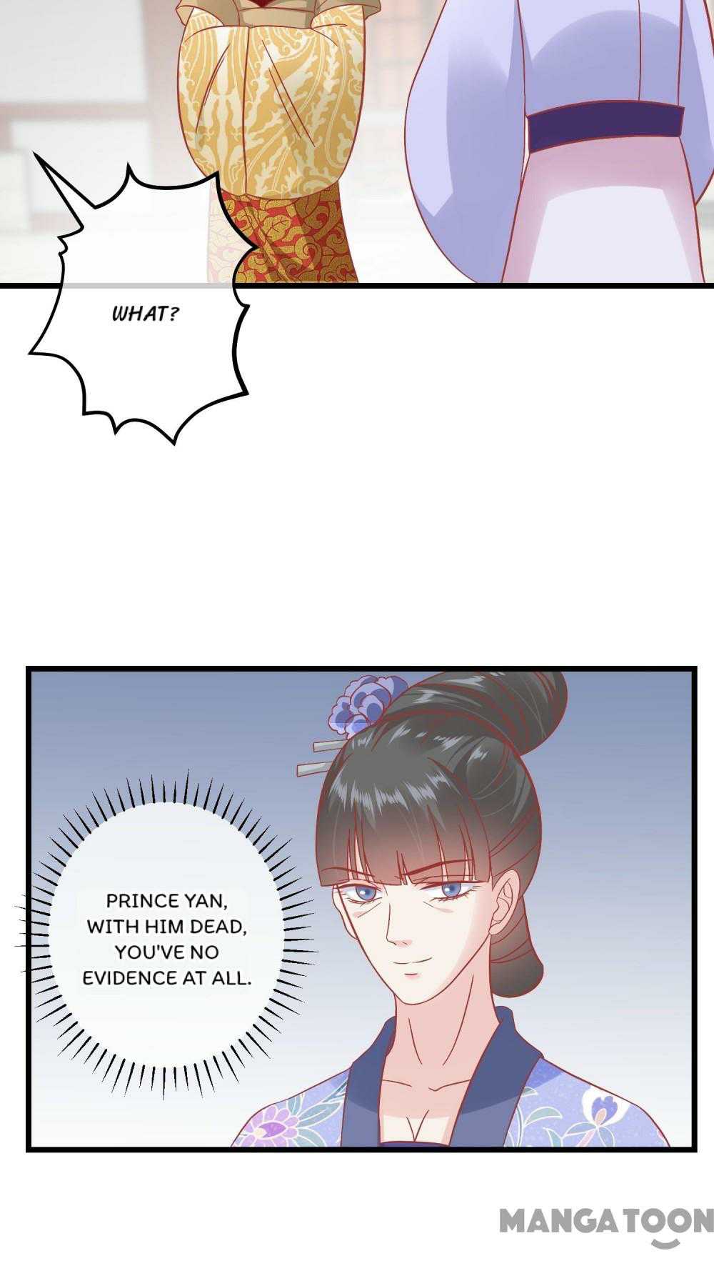 Page 14 of Chapter 169