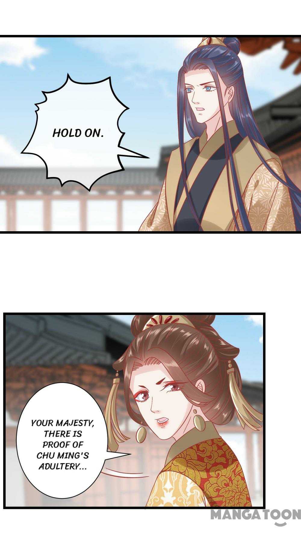 Page 17 of Chapter 169