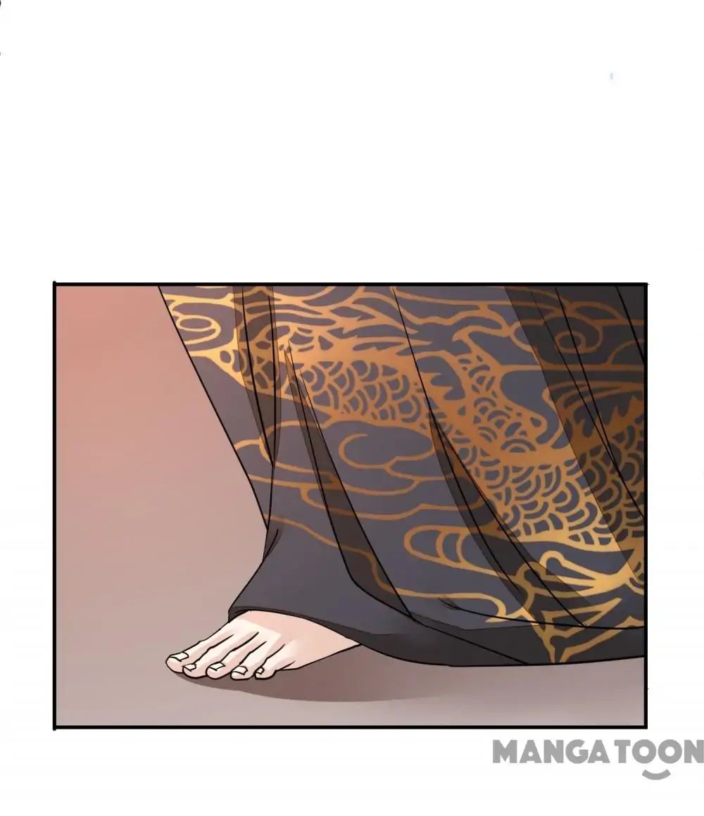 Page 5 of Chapter 17