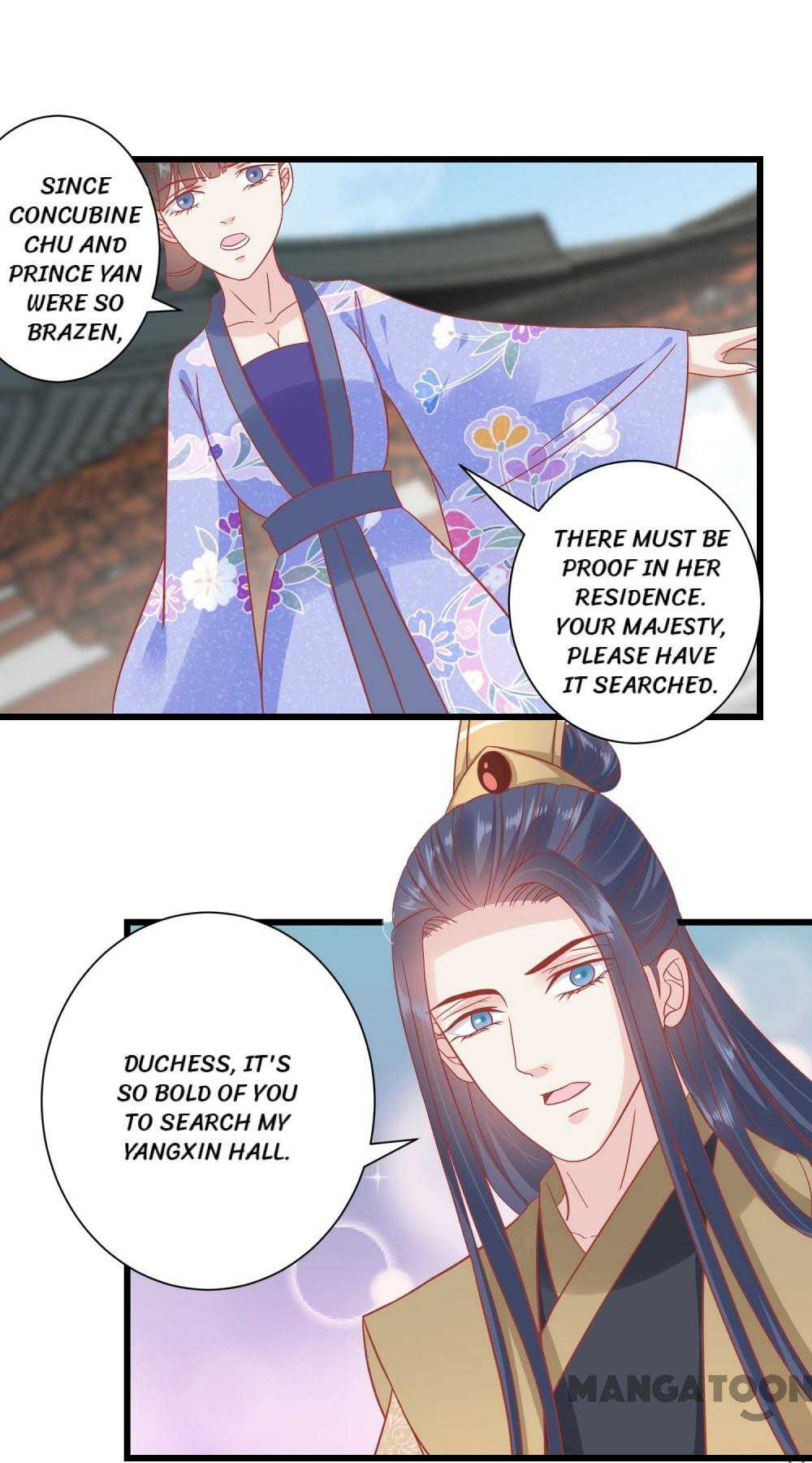 Page 5 of Chapter 170