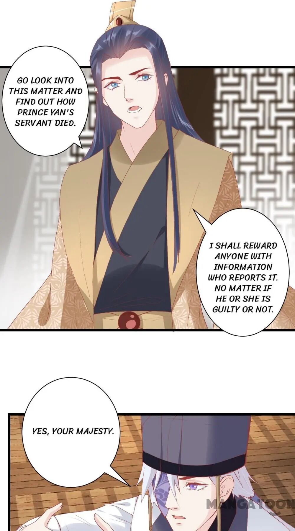 Page 1 of Chapter 171
