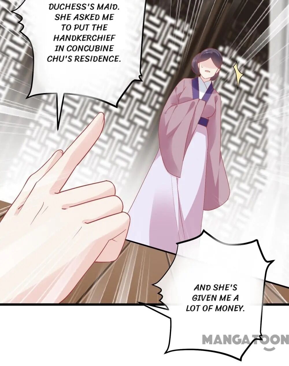 Page 4 of Chapter 171
