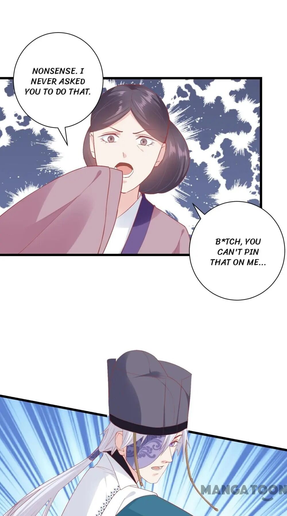 Page 5 of Chapter 171