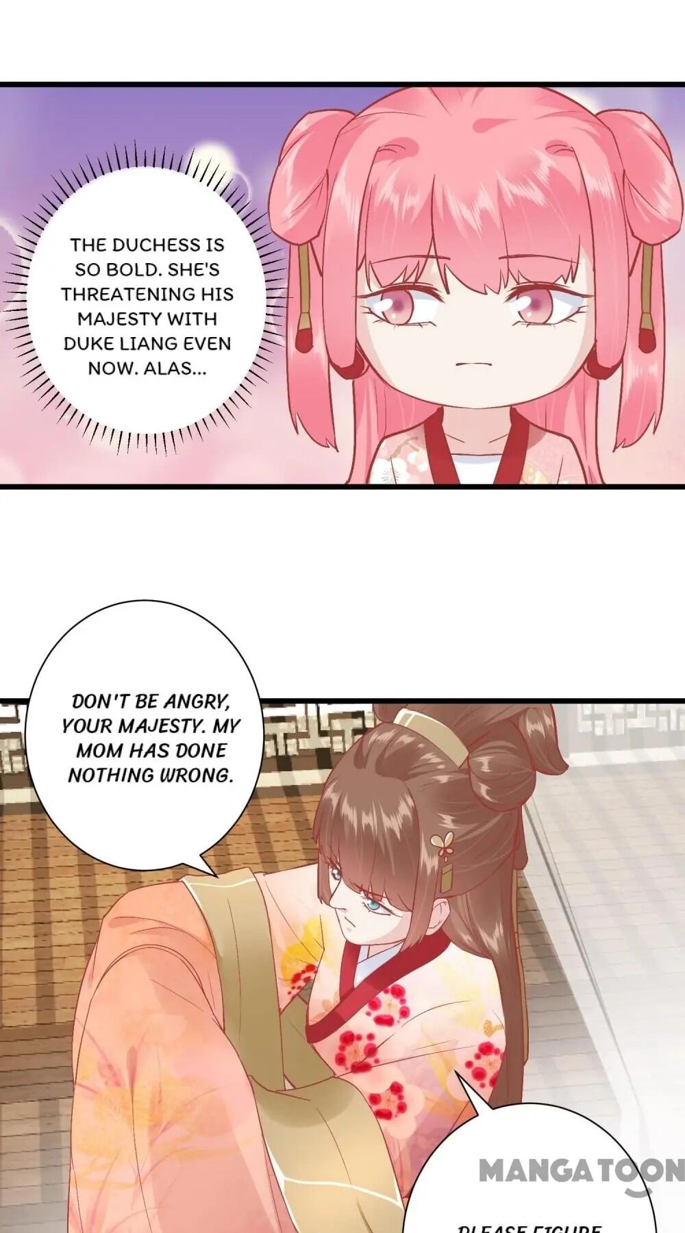 Page 13 of Chapter 171