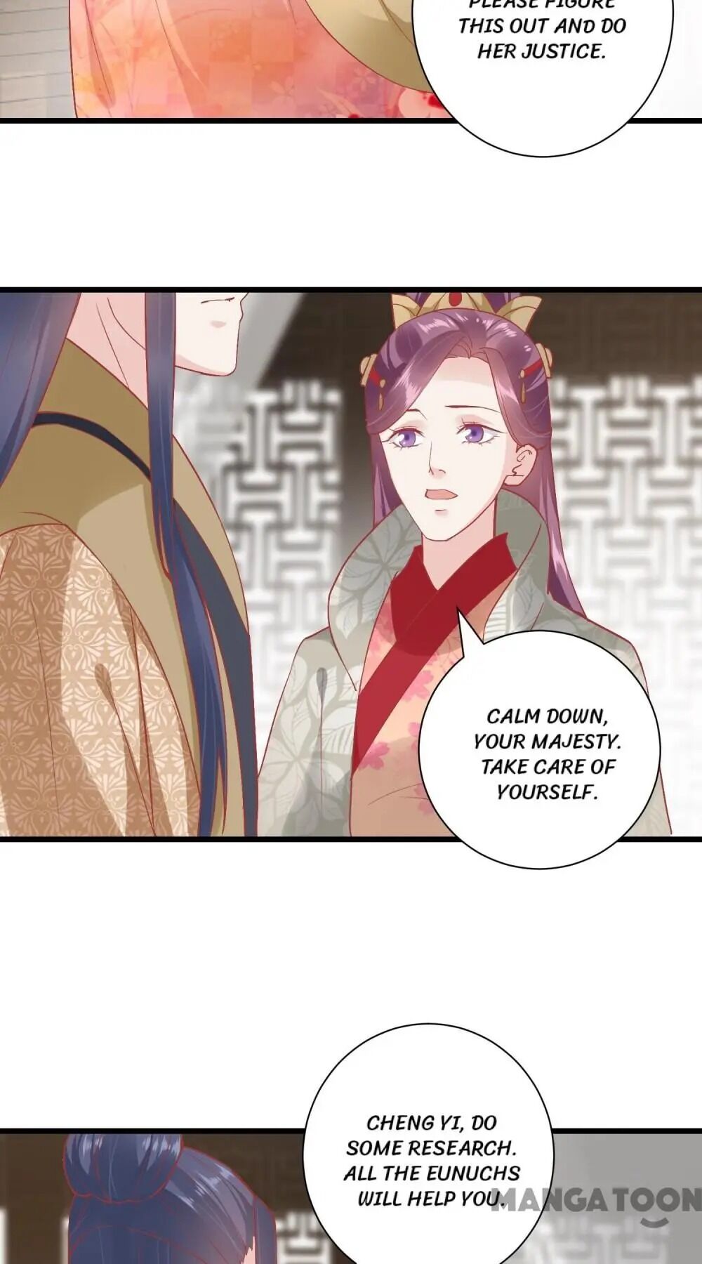 Page 14 of Chapter 171