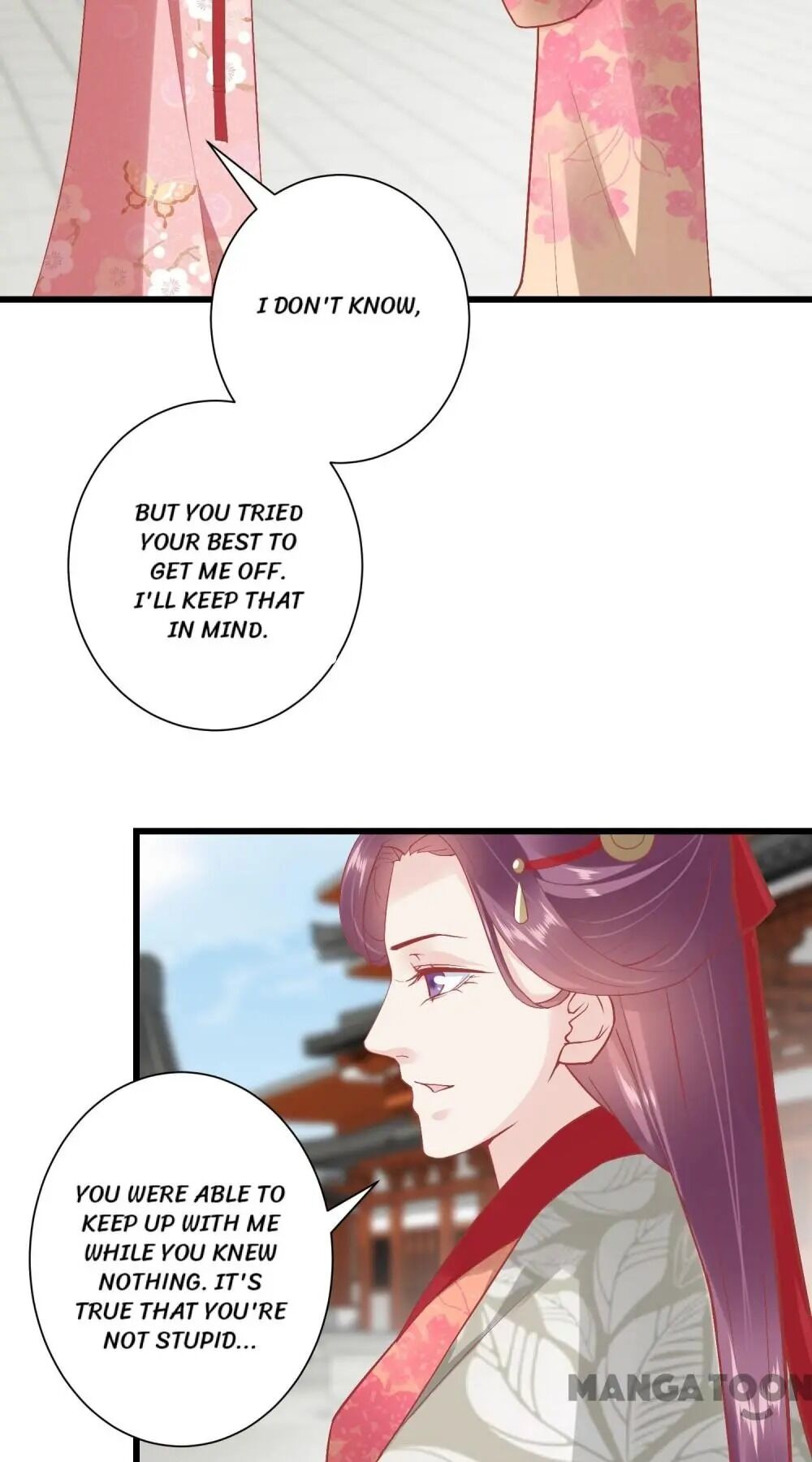 Page 19 of Chapter 171