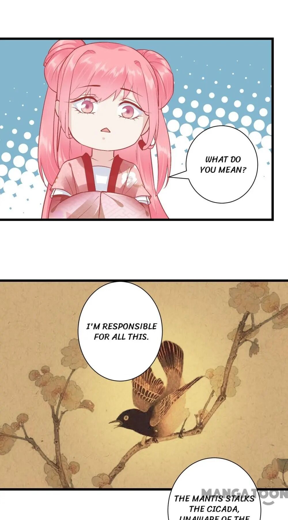 Page 21 of Chapter 171