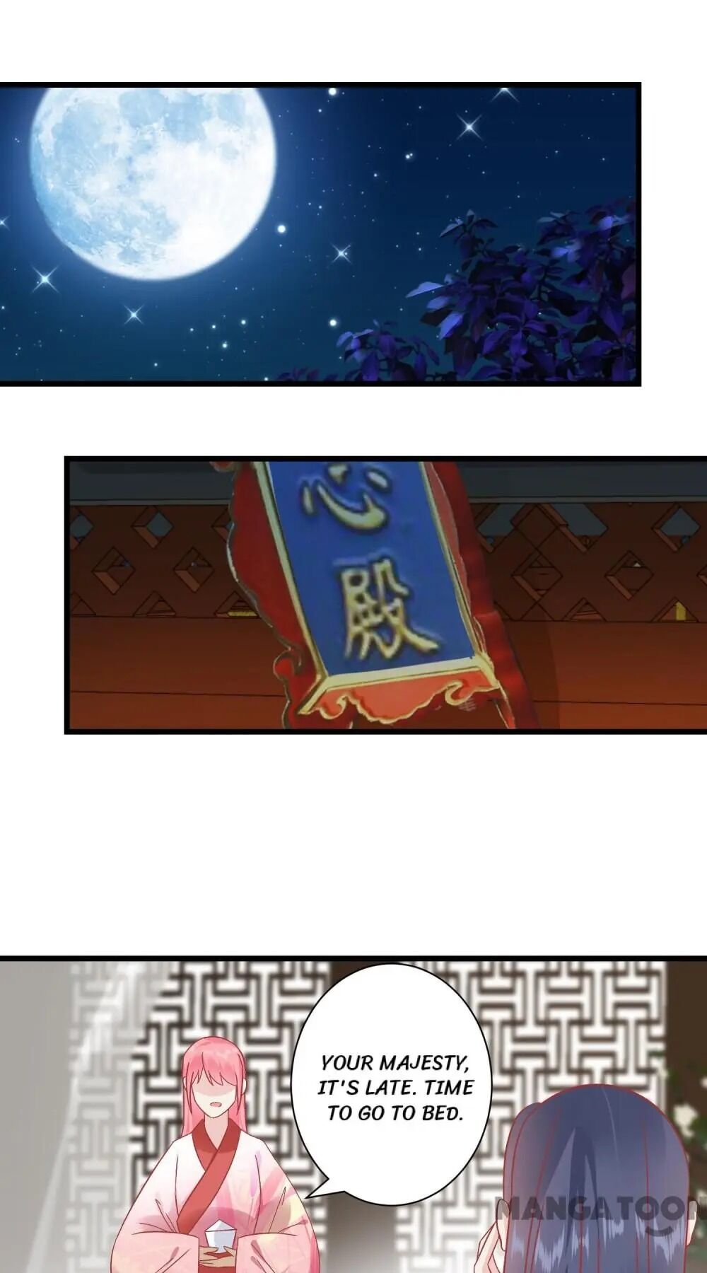 Page 1 of Chapter 172