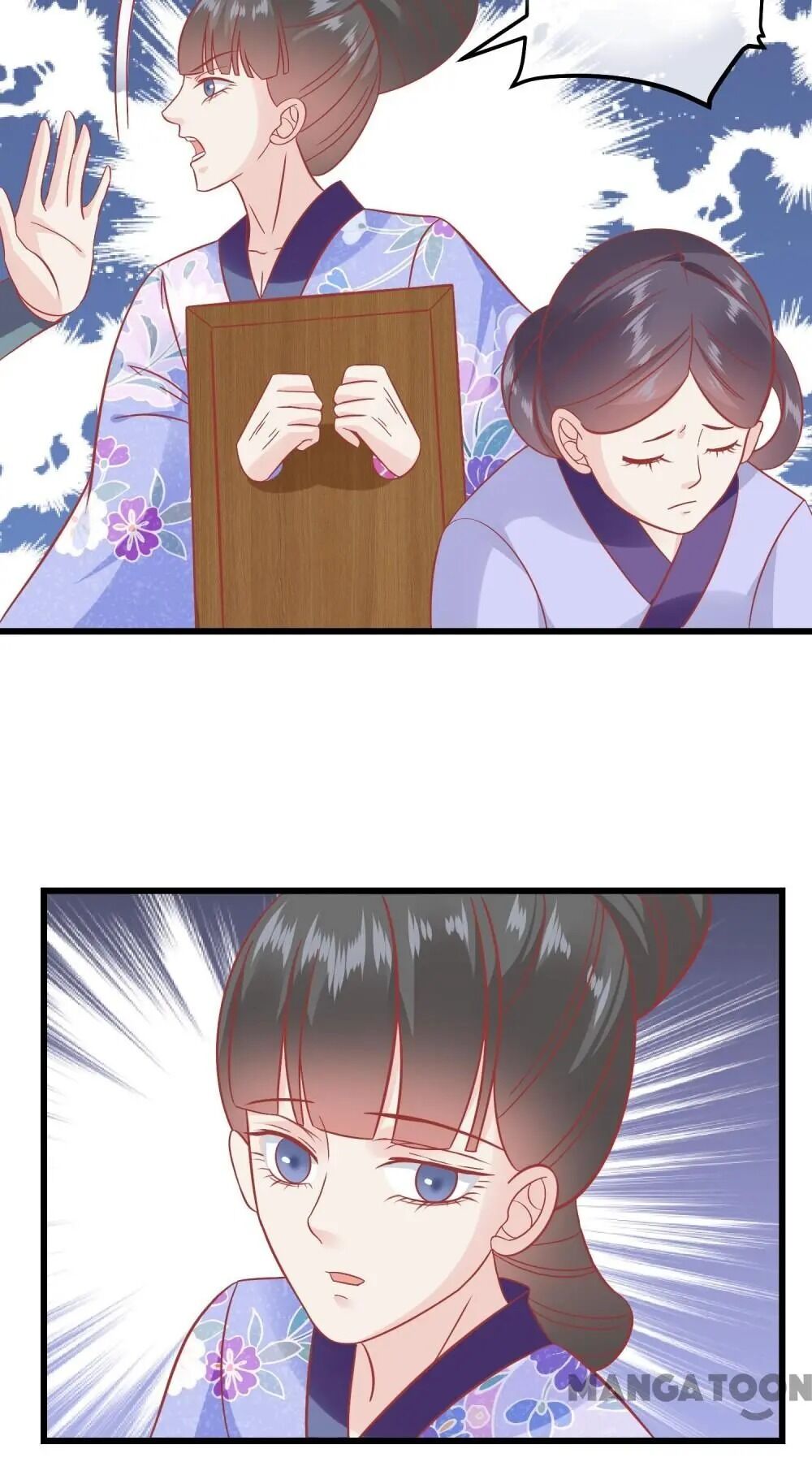 Page 19 of Chapter 172