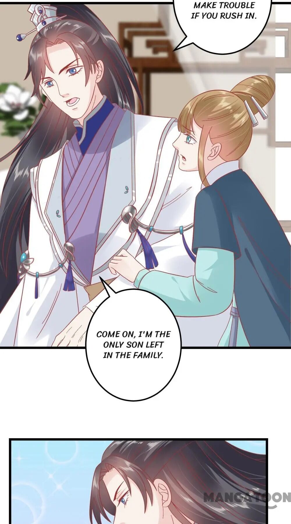 Page 7 of Chapter 173