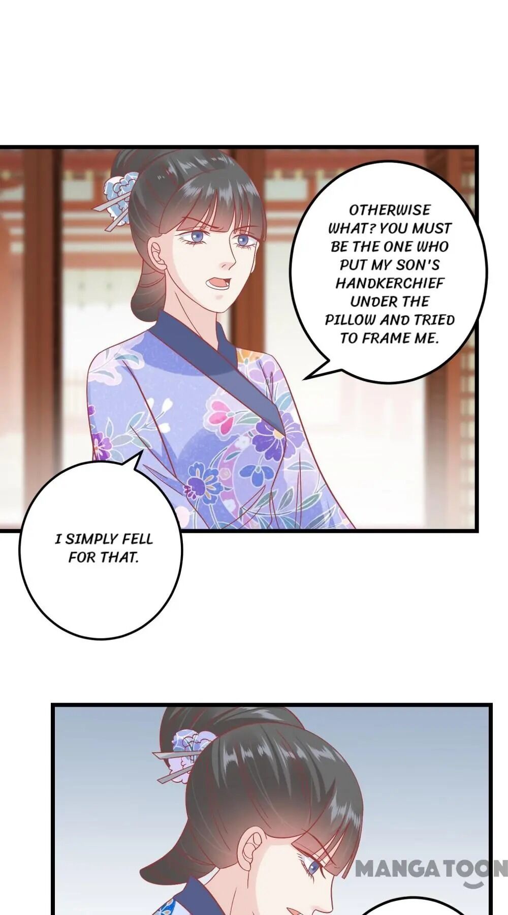 Page 11 of Chapter 173
