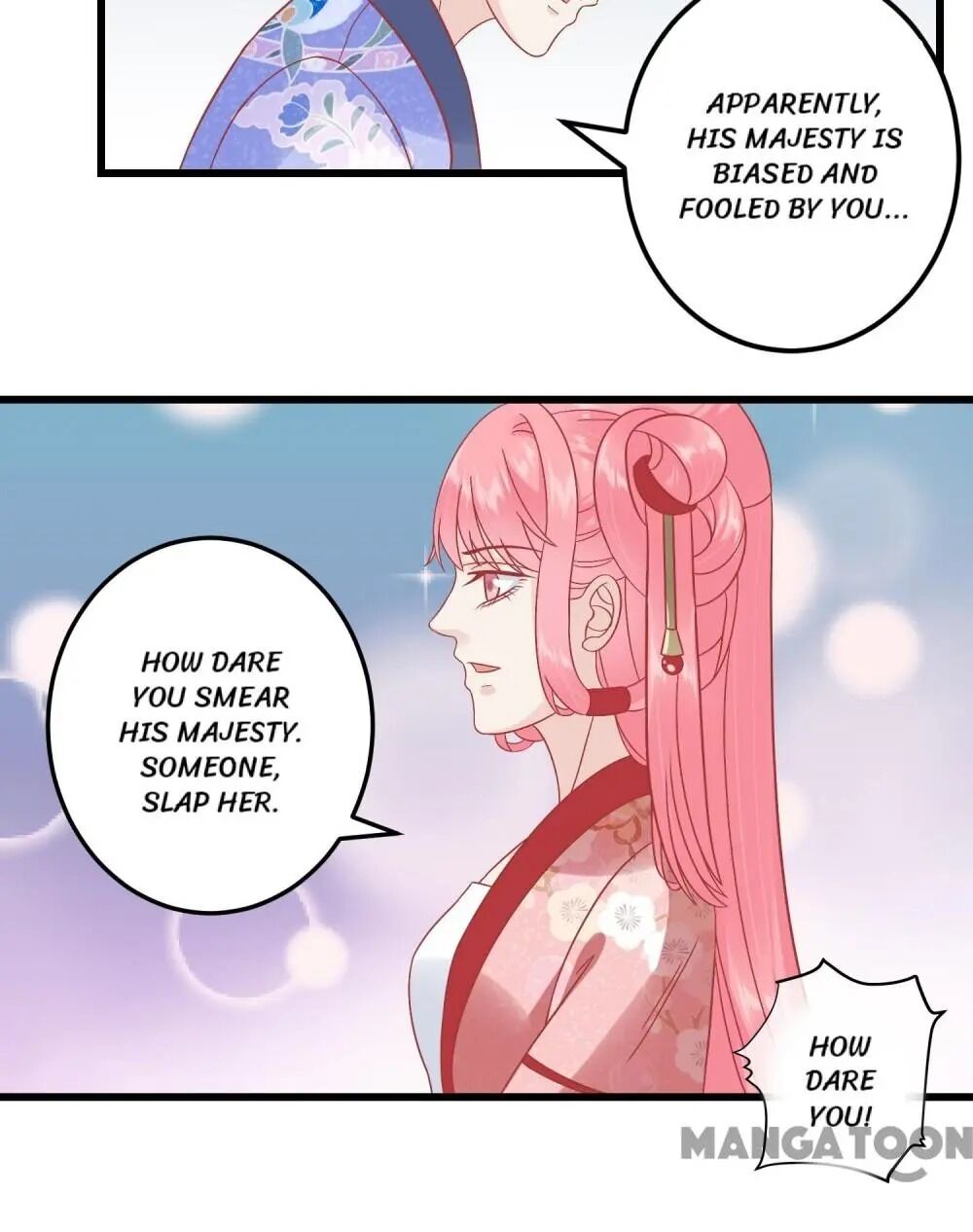 Page 12 of Chapter 173