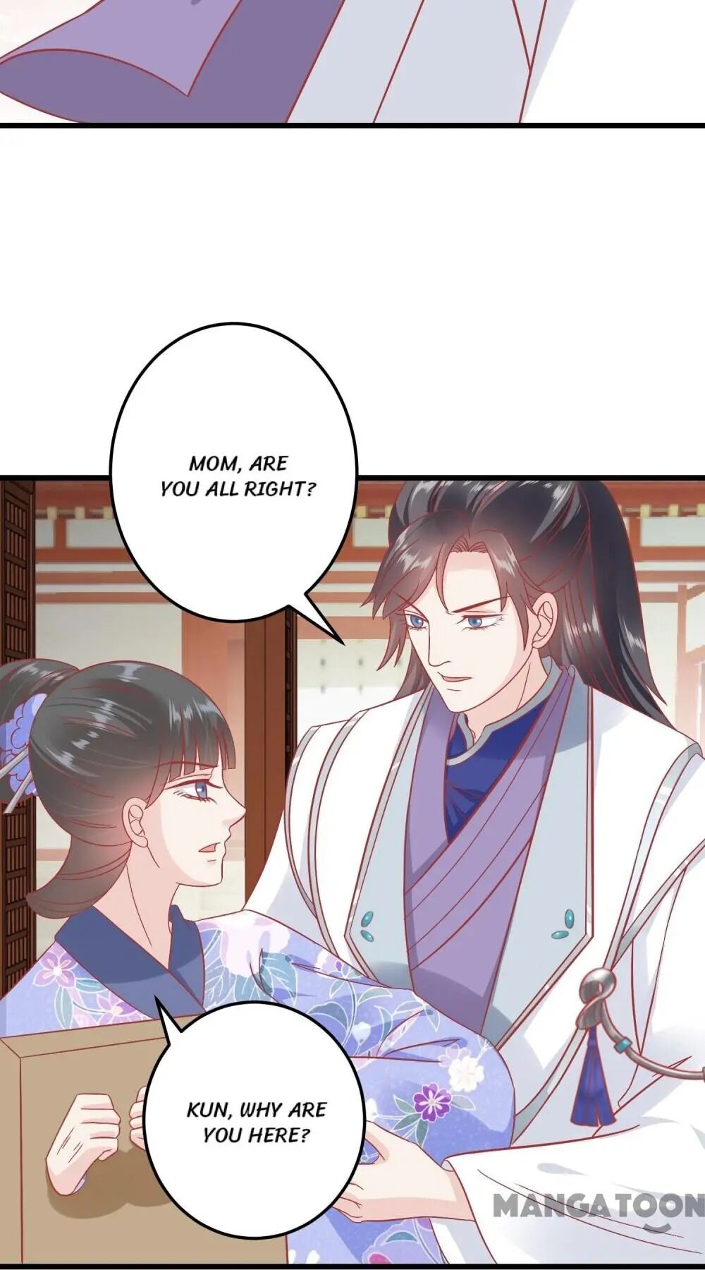 Page 14 of Chapter 173