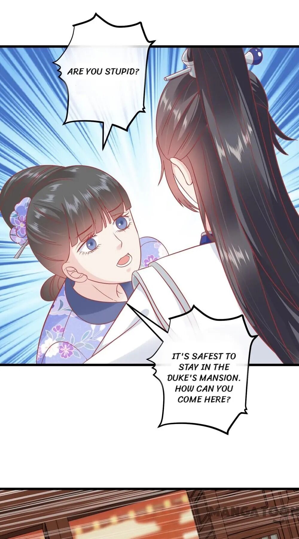 Page 17 of Chapter 173