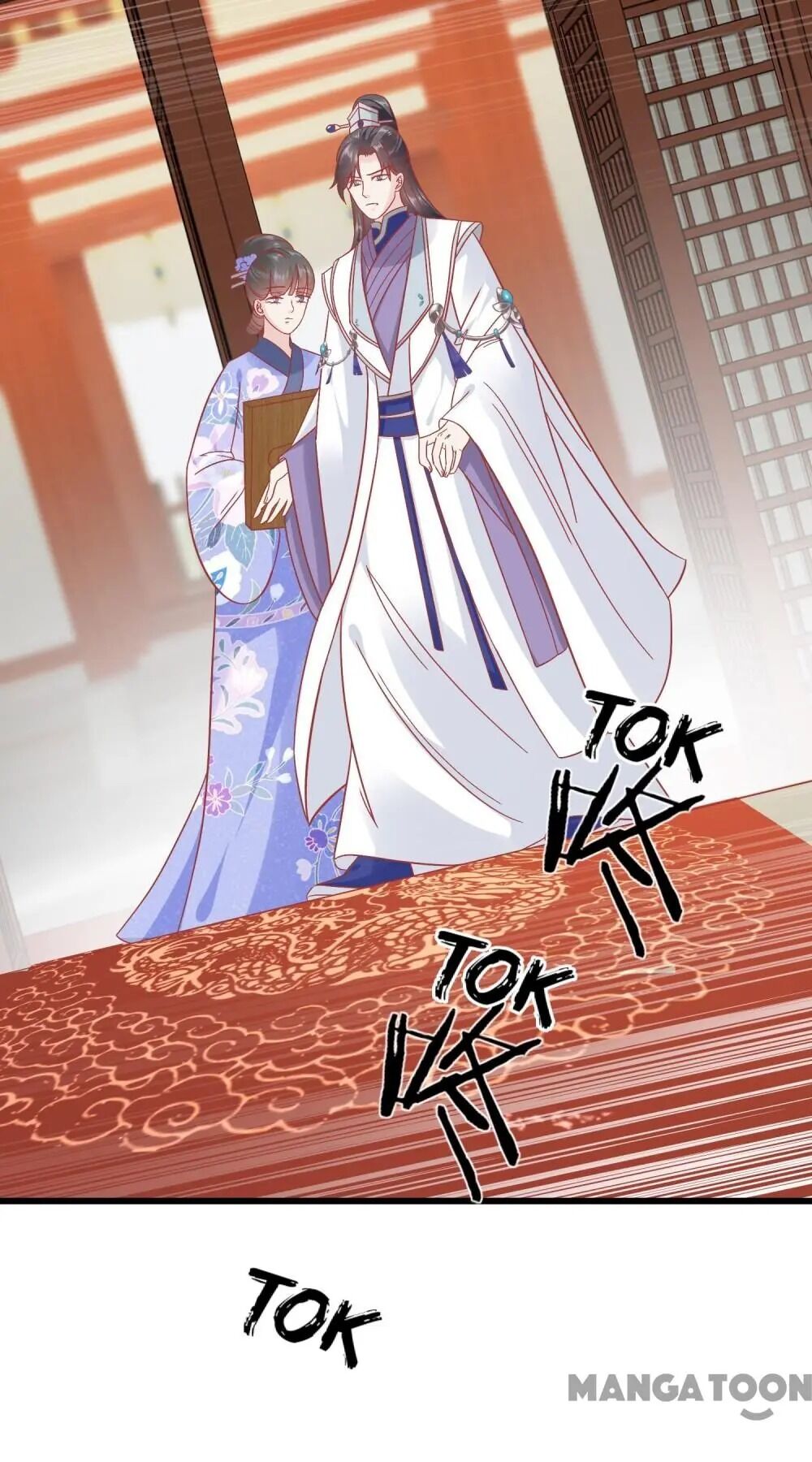 Page 18 of Chapter 173