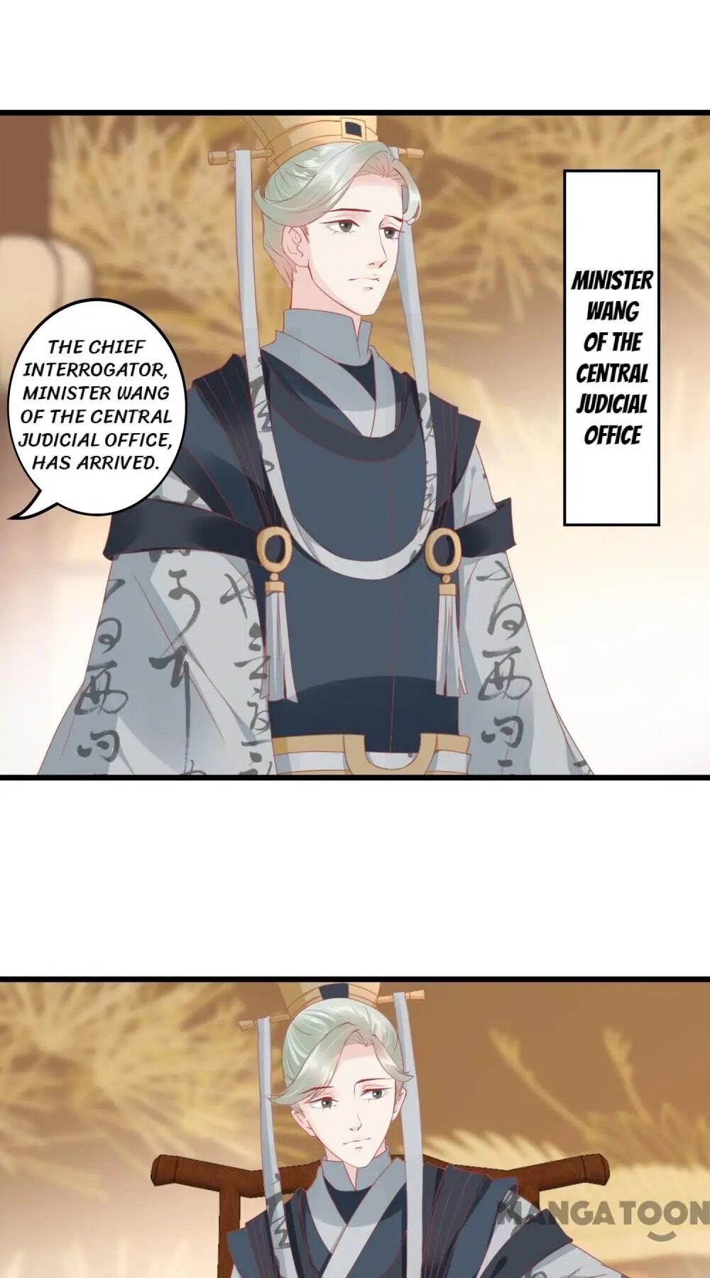 Page 1 of Chapter 174
