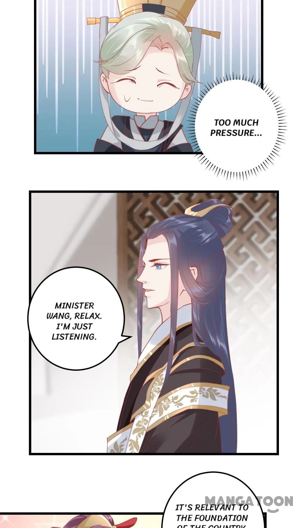 Page 6 of Chapter 174