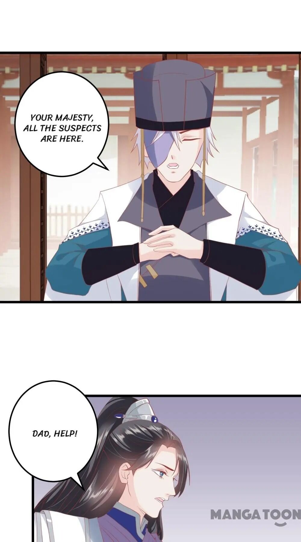 Page 17 of Chapter 174