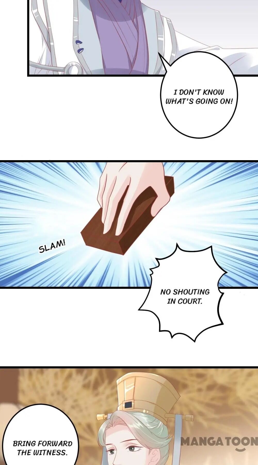 Page 18 of Chapter 174