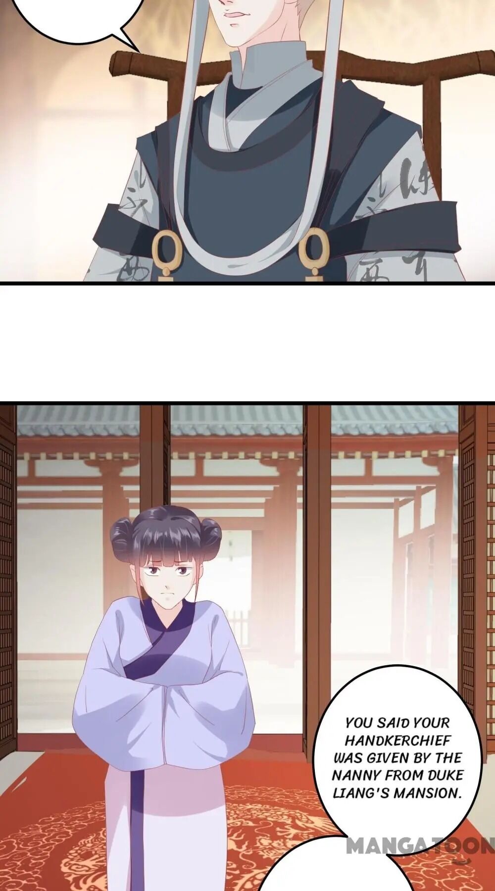 Page 19 of Chapter 174