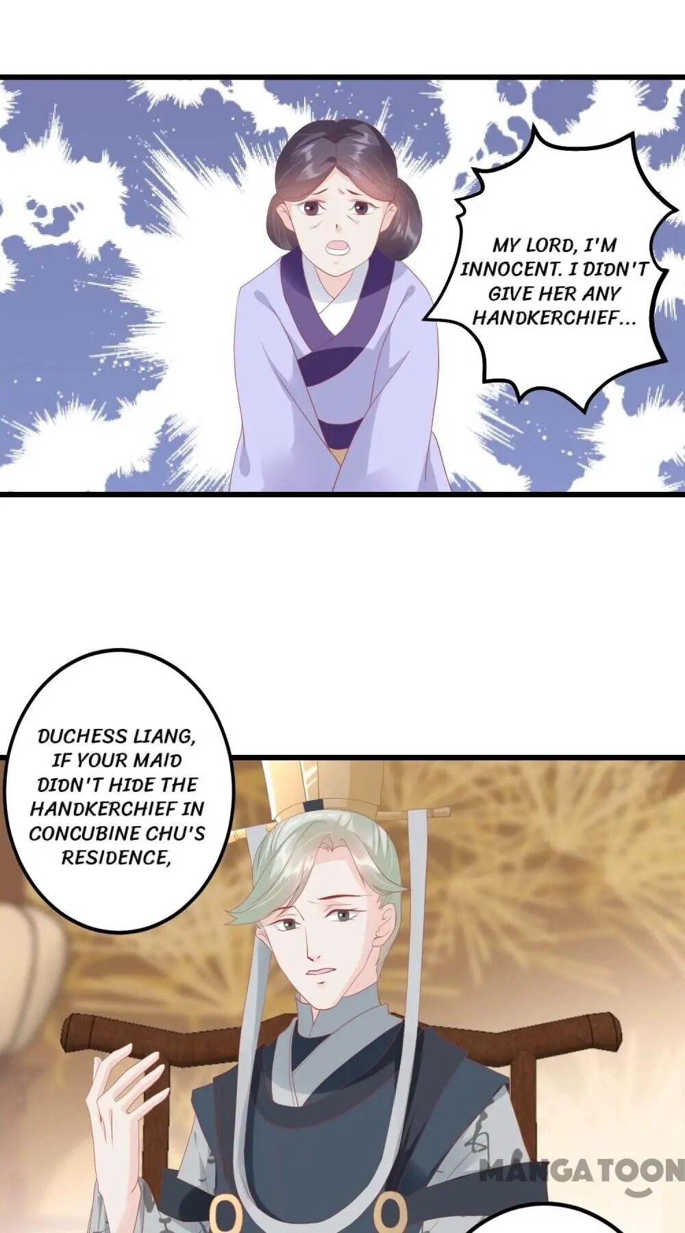 Page 21 of Chapter 174
