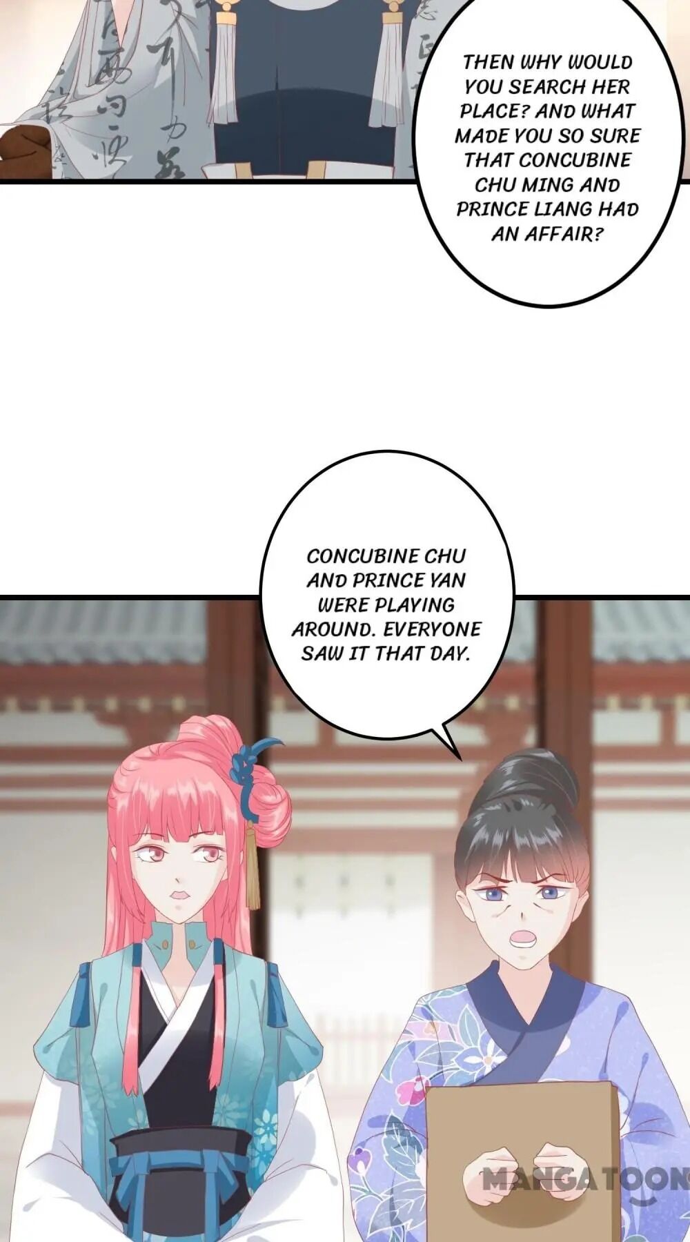 Page 22 of Chapter 174