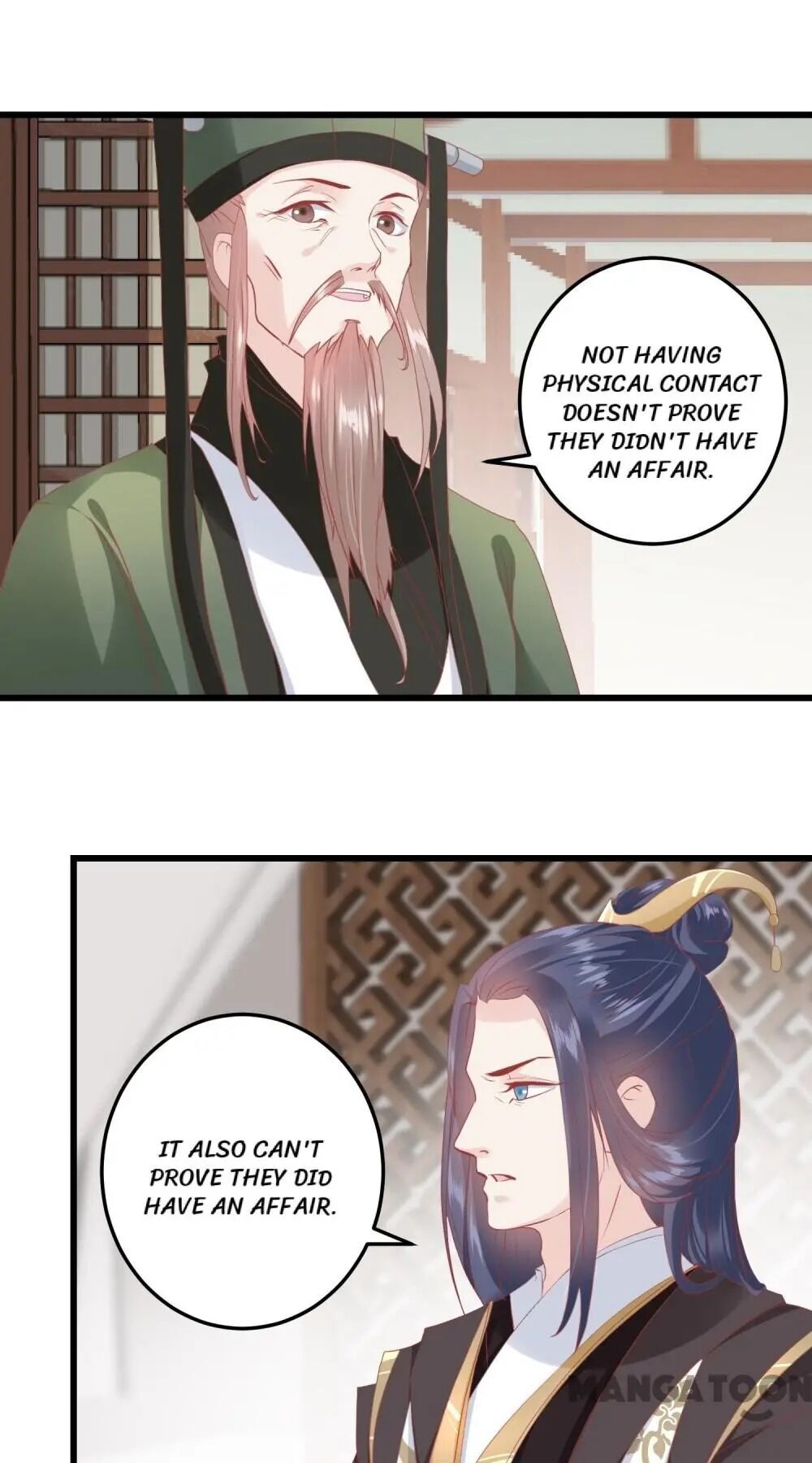 Page 25 of Chapter 174