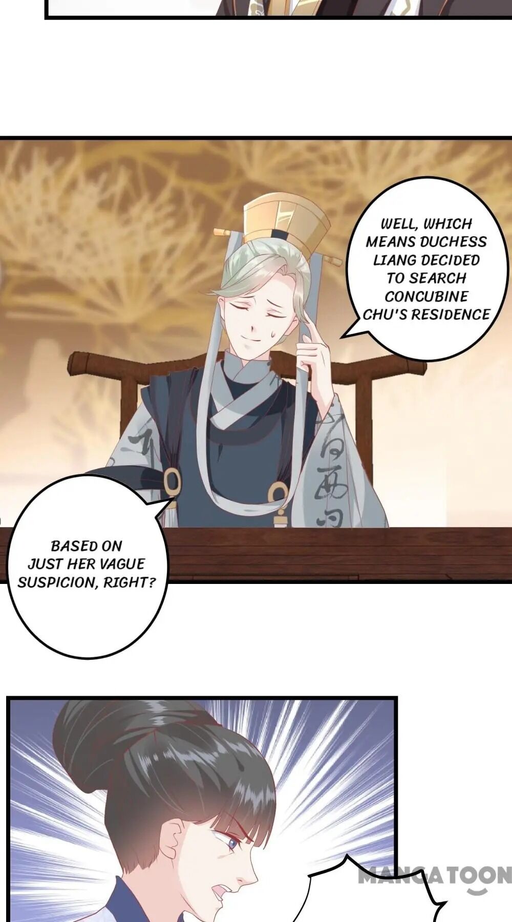 Page 26 of Chapter 174