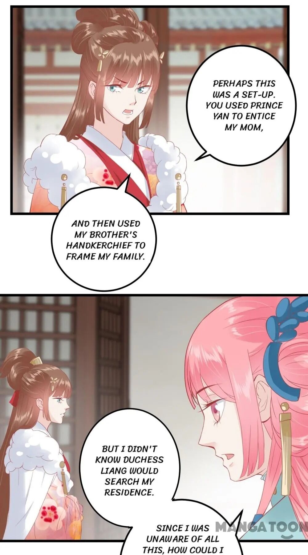 Page 2 of Chapter 175