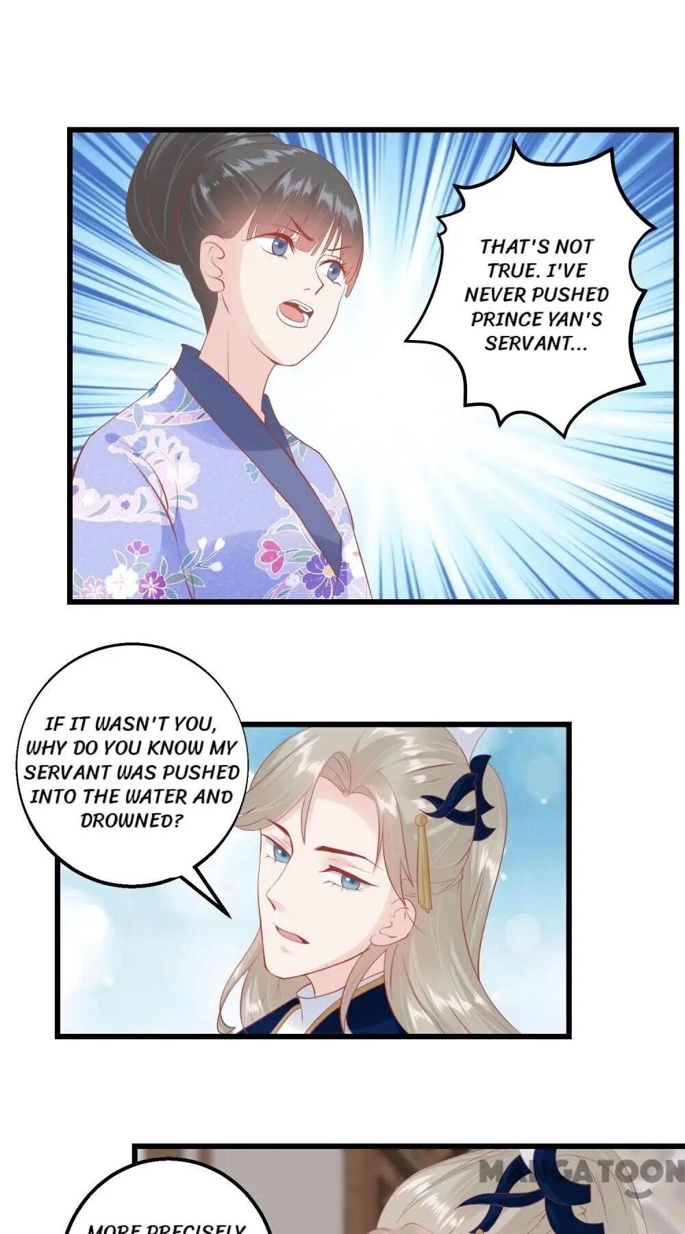 Page 5 of Chapter 175